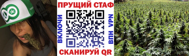 Где продают наркотики Орлов КОКАИН АМФЕТАМИН Гашиш Мефедрон