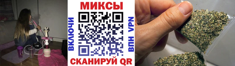 дарнет шоп  Орлов  БУТИРАТ GHB 