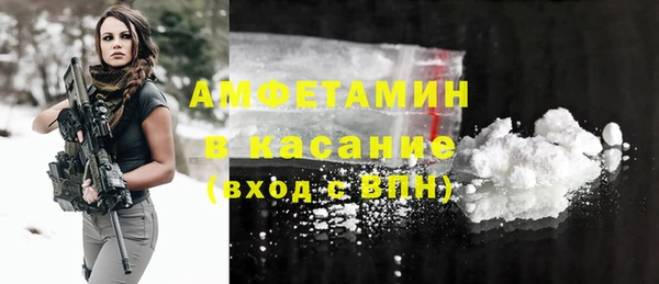 экстази Баксан