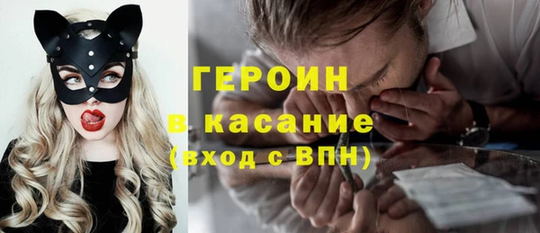 экстази Баксан