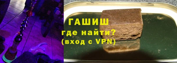мет Балабаново