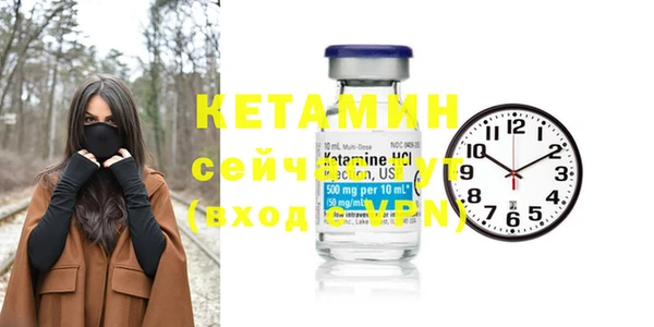 мет Балабаново