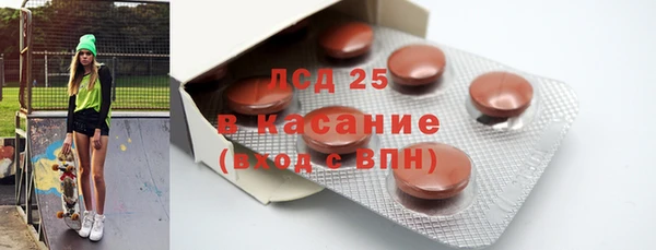 мет Балабаново