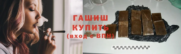экстази Баксан