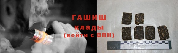 экстази Баксан