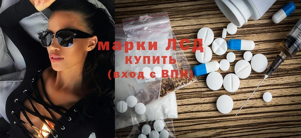 героин Балахна