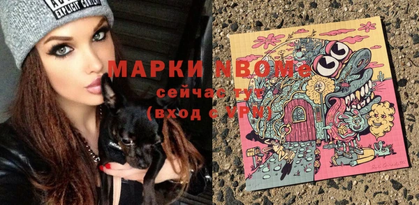 экстази Баксан