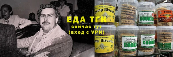 героин Балахна