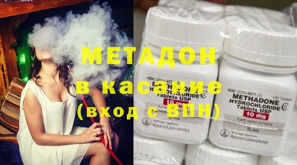 героин Балахна