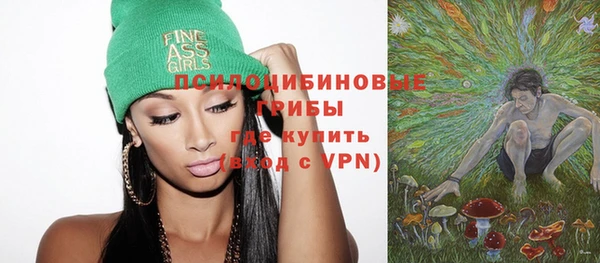 мет Балабаново