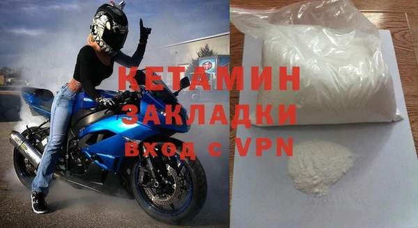 мет Балабаново