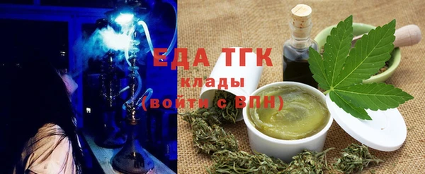 героин Балахна