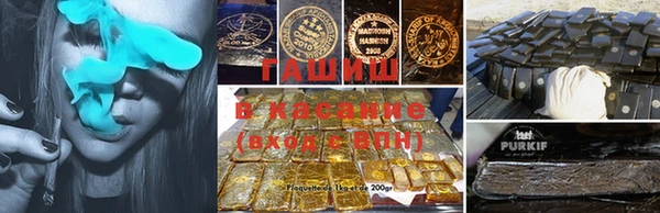 мет Балабаново