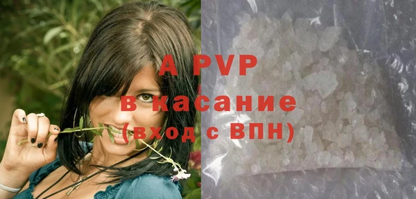 экстази Баксан