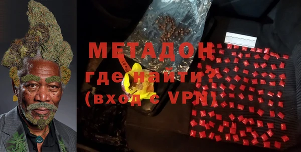 мет Балабаново