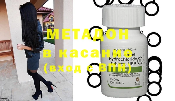 мет Балабаново