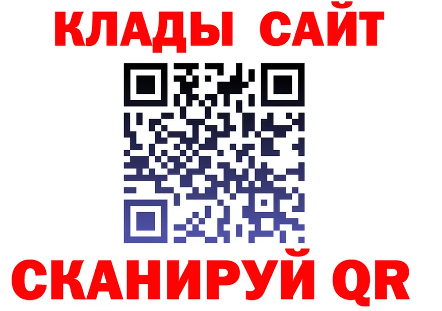 ТГК концентрат зеркало дарк нет KRAKEN Орлов